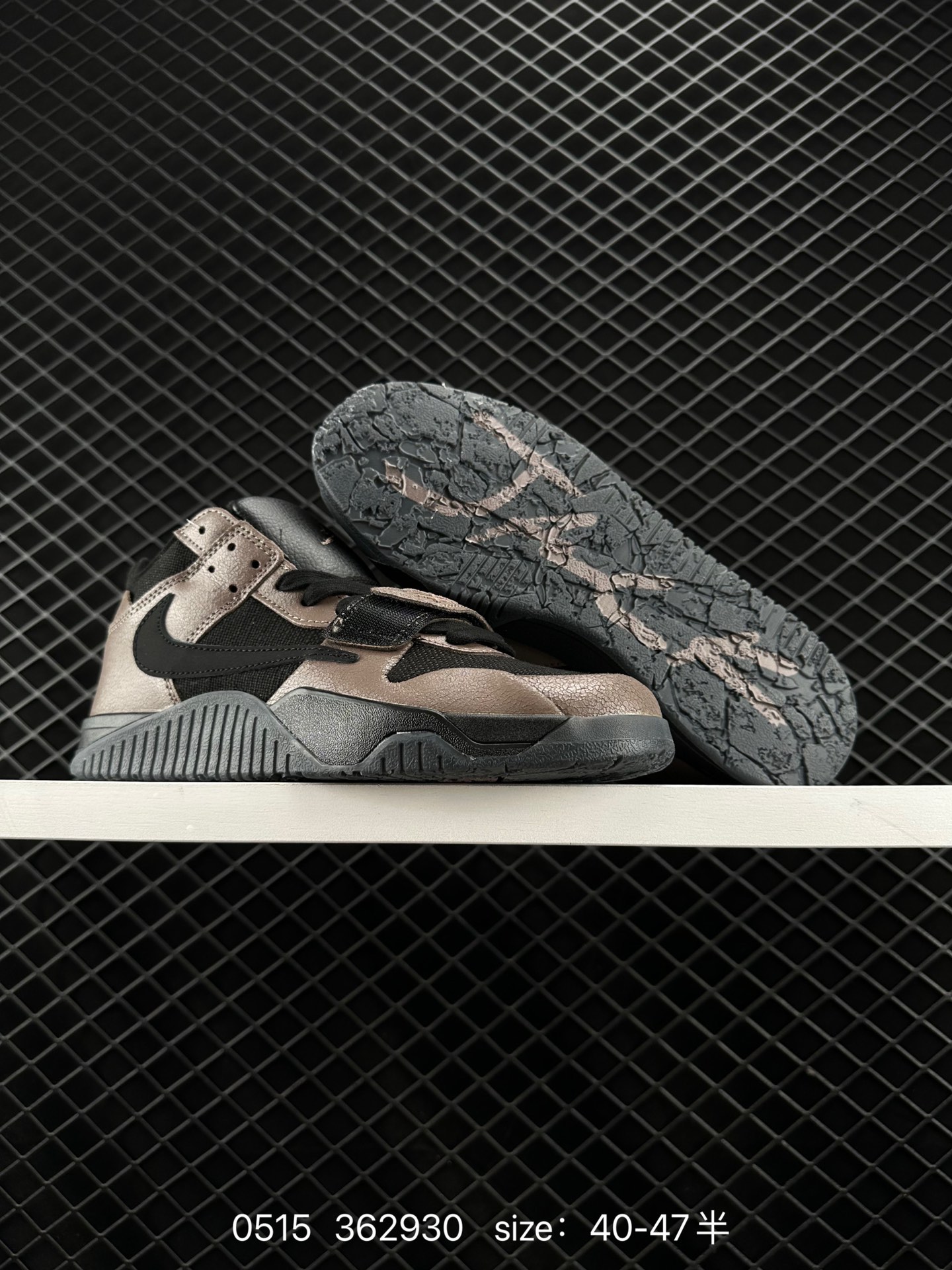 Travis Scott X Nike Jordan Cut The Check